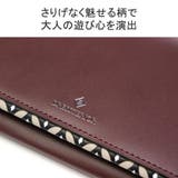 ドレステリア 長財布 財布 | ギャレリア Bag&Luggage | 詳細画像4
