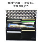 ドレステリア 長財布 財布 | ギャレリア Bag&Luggage | 詳細画像5