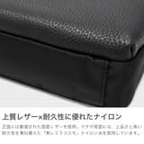 ドレステリア ショルダーバッグ メンズ | ギャレリア Bag＆Luggage | 詳細画像5 