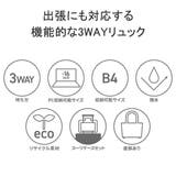 DSBK リュック ディーエスビーケー | ギャレリア Bag＆Luggage | 詳細画像7 