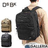 DSBK リュック ディーエスビーケー | ギャレリア Bag＆Luggage | 詳細画像1 