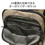 DSBK リュック ディーエスビーケー | ギャレリア Bag＆Luggage | 詳細画像9 