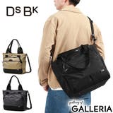 DSBK リュック ディーエスビーケー | ギャレリア Bag＆Luggage | 詳細画像1 
