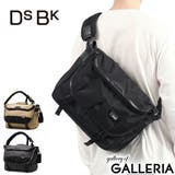 DSBK メッセンジャーバッグ ディーエスビーケー | ギャレリア Bag＆Luggage | 詳細画像1 