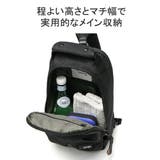 DSBK ボディバッグ ディーエスビーケー | ギャレリア Bag＆Luggage | 詳細画像6 