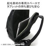 DSBK ボディバッグ ディーエスビーケー | ギャレリア Bag＆Luggage | 詳細画像7 