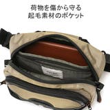 DSBK ボディバッグ ディーエスビーケー | ギャレリア Bag&Luggage | 詳細画像7