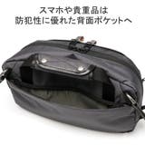DSBK ボディバッグ ディーエスビーケー | ギャレリア Bag&Luggage | 詳細画像9