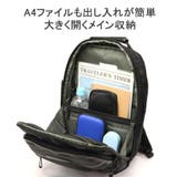 DSBK リュック メンズ | ギャレリア Bag&Luggage | 詳細画像7