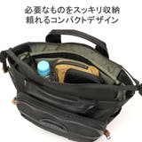 DSBK トートバッグ メンズ | ギャレリア Bag&Luggage | 詳細画像6