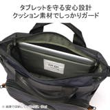 DSBK トートバッグ メンズ | ギャレリア Bag&Luggage | 詳細画像7