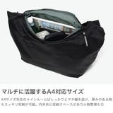 ディーエスビーケー ショルダーバッグ DSBK | ギャレリア Bag＆Luggage | 詳細画像3 