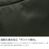 ディーエスビーケー ショルダーバッグ DSBK | ギャレリア Bag＆Luggage | 詳細画像4 