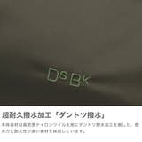 DSBK ショルダーバッグ ディーエスビーケー | ギャレリア Bag＆Luggage | 詳細画像4 