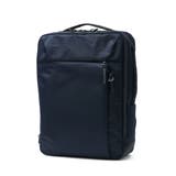 NAVY | DSBK ビジネスリュック ディーエスビーケー | ギャレリア Bag&Luggage