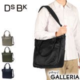 DSBK トートバッグ ディーエスビーケー | ギャレリア Bag&Luggage | 詳細画像1