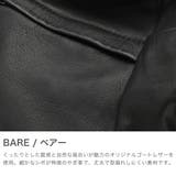 REN リュック レン | ギャレリア Bag＆Luggage | 詳細画像3 