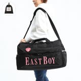 クロxピンク(15) | イーストボーイ ボストンバッグ EASTBOY | ギャレリア Bag&Luggage