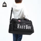 クロxシロ(44) | イーストボーイ ボストンバッグ EASTBOY | ギャレリア Bag&Luggage