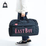 コンxピンク(67) | イーストボーイ ボストンバッグ EASTBOY | ギャレリア Bag&Luggage
