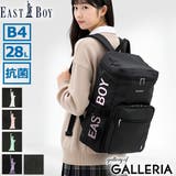 イーストボーイ リュック EASTBOY | ギャレリア Bag&Luggage | 詳細画像1
