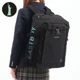 クロxミント(50) | イーストボーイ リュック EASTBOY | ギャレリア Bag&Luggage