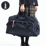 コンxシロ(78) | イーストボーイ ボストンバッグ EASTBOY | ギャレリア Bag&Luggage