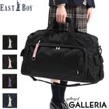イーストボーイ ボストンバッグ EASTBOY | ギャレリア Bag&Luggage | 詳細画像1