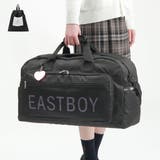 クロxパープル(74) | イーストボーイ 2WAYボストンバッグ EASTBOY | ギャレリア Bag＆Luggage
