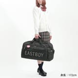 イーストボーイ 2WAYボストンバッグ EASTBOY | ギャレリア Bag＆Luggage | 詳細画像8 