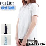 イーストボーイ ポロシャツ EASTBOY | ギャレリア Bag＆Luggage | 詳細画像1 
