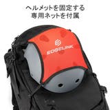 エッジリンク リュック EDGELINK | ギャレリア Bag&Luggage | 詳細画像10
