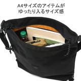 エッジリンク ショルダーバッグ メンズ | ギャレリア Bag＆Luggage | 詳細画像9 