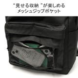 エッジリンク リュック EDGELINK | ギャレリア Bag＆Luggage | 詳細画像11 