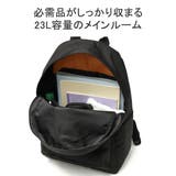 エッジリンク リュック EDGELINK | ギャレリア Bag＆Luggage | 詳細画像9 