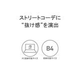 エッジリンク リュック EDGELINK | ギャレリア Bag＆Luggage | 詳細画像8 