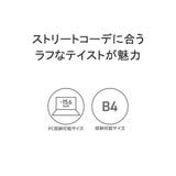 エッジリンク リュック EDGELINK | ギャレリア Bag＆Luggage | 詳細画像8 