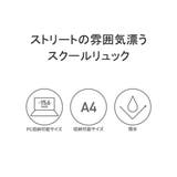 エッジリンク リュック EDGELINK | ギャレリア Bag＆Luggage | 詳細画像8 