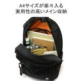 エッジリンク リュック EDGELINK | ギャレリア Bag＆Luggage | 詳細画像9 