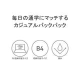 エッジリンク リュック EDGELINK | ギャレリア Bag＆Luggage | 詳細画像8 