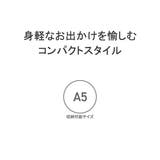 エッジリンク サコッシュ EDGELINK | ギャレリア Bag&Luggage | 詳細画像8