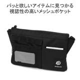 エッジリンク サコッシュ EDGELINK | ギャレリア Bag&Luggage | 詳細画像10