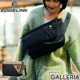 エッジリンク メッセンジャーバッグ EDGELINK | ギャレリア Bag＆Luggage | 詳細画像1 