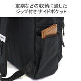 エッジリンク リュック メンズ | ギャレリア Bag＆Luggage | 詳細画像10 