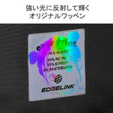 エッジリンク リュック メンズ | ギャレリア Bag＆Luggage | 詳細画像11 