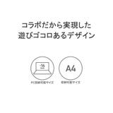 エッジリンク リュック メンズ | ギャレリア Bag＆Luggage | 詳細画像6 