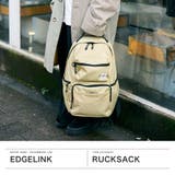 エッジリンク リュック メンズ | ギャレリア Bag＆Luggage | 詳細画像2 