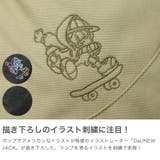 エッジリンク リュック メンズ | ギャレリア Bag＆Luggage | 詳細画像3 