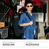 エッジリンク リュック EDGELINK | ギャレリア Bag＆Luggage | 詳細画像2 