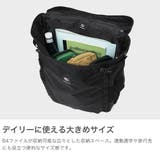 エッジリンク リュック EDGELINK | ギャレリア Bag＆Luggage | 詳細画像3 